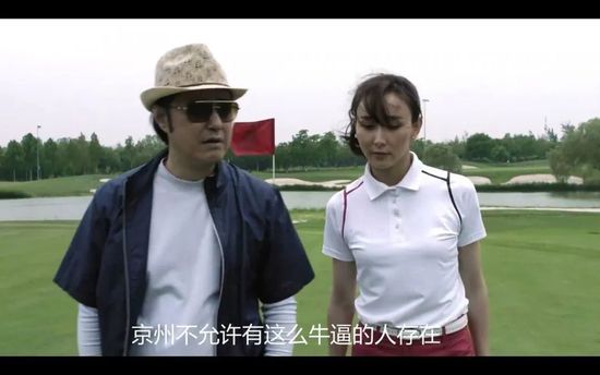 打开夸克电影在线观看