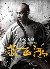打开夸克电影在线观看